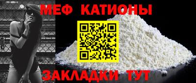 марки nbome Моздок