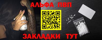 mdma Можайск
