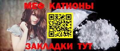 прущий лед Можга
