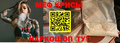 марки nbome Моздок