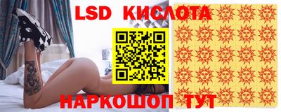 марки nbome Моздок
