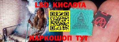 mdma Можайск