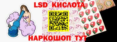 прущий лед Можга