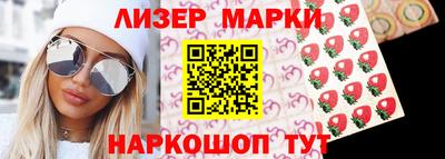 mdma Можайск
