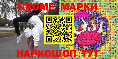 прущий лед Можга