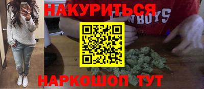 прущий лед Можга