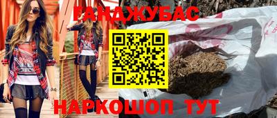 mdma Можайск