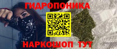 mdma Можайск