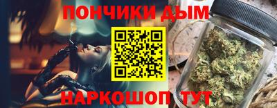 mdma Можайск