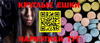 марки nbome Моздок
