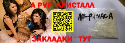 прущий лед Можга