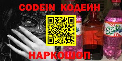 mdma Можайск