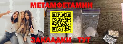 прущий лед Можга