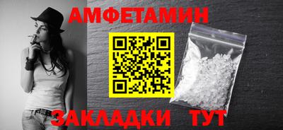 марки nbome Моздок