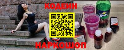 прущий лед Можга