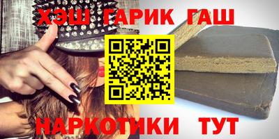 прущий лед Можга
