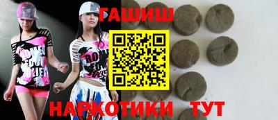 прущий лед Можга