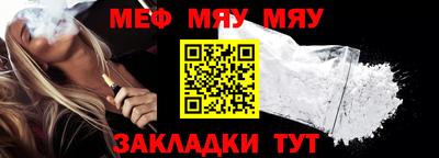 mdma Можайск